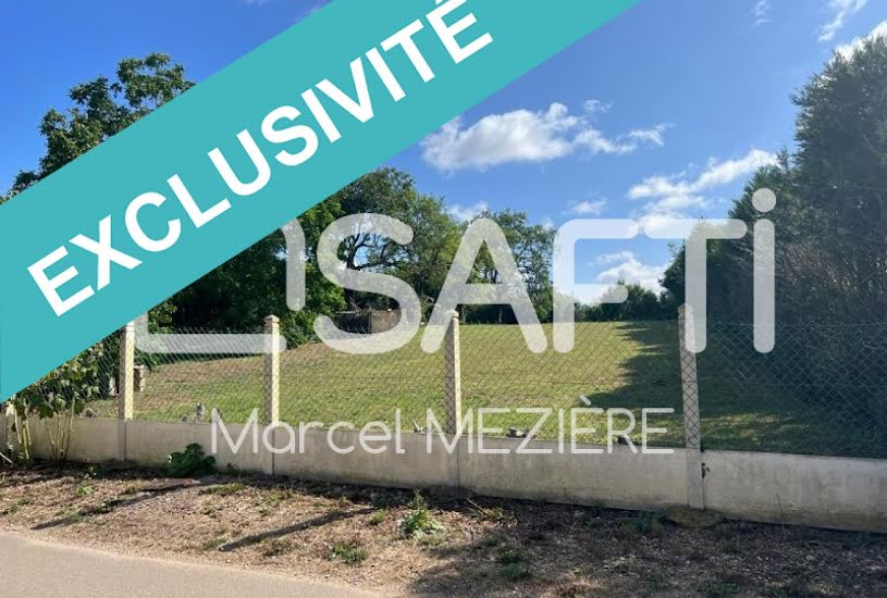  Vente Terrain à bâtir - 1 250m² à Rosoy (89100) 