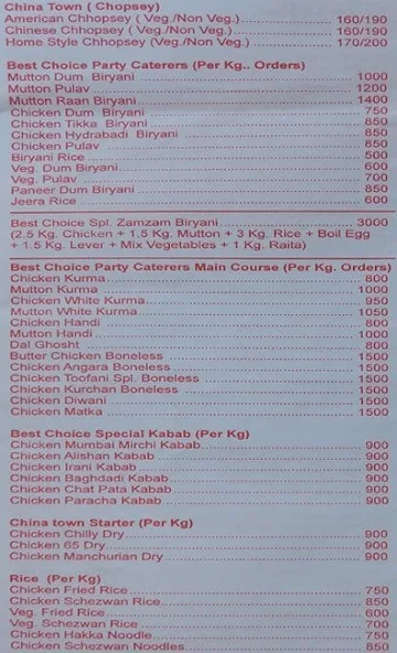 Best Choice Restaurant menu 