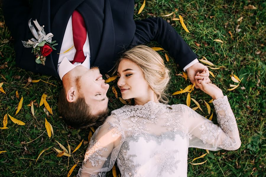 Fotógrafo de casamento Nataliya Dovgenko (dovgenkophoto). Foto de 1 de abril 2020