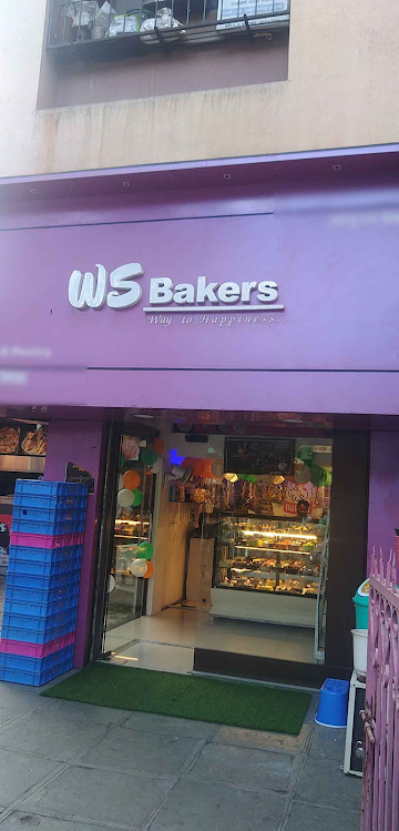 The Bakers Hub photo 