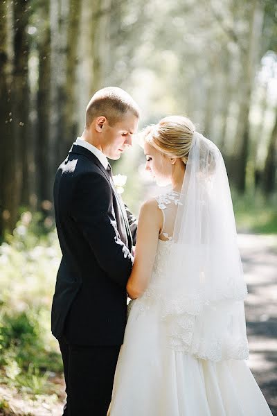 Fotógrafo de casamento Evgeniya Kushnerik (kushfoto). Foto de 2 de março 2018