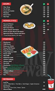 Wok My Way menu 2