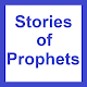 Download Stories of Prophets For PC Windows and Mac