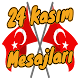 Download Öğretmenler Günü Mesajları For PC Windows and Mac 3.8.2.2.1