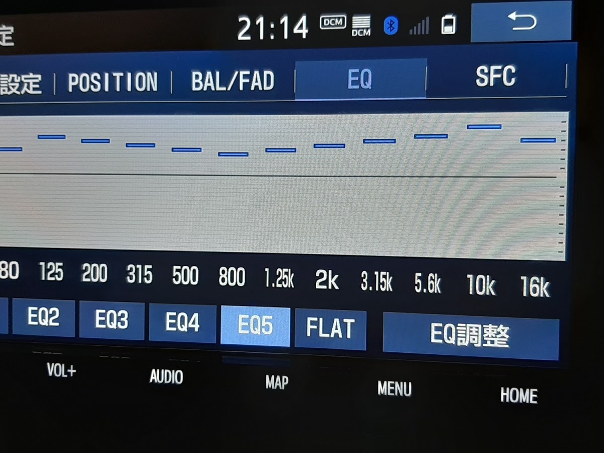 シエンタ Nhp170gの音質 イコライザーに関するカスタム メンテナンスの投稿画像 車のカスタム情報はcartune