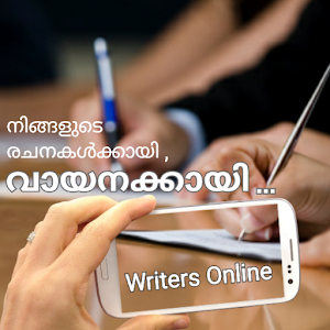 Download Writers Online For PC Windows and Mac