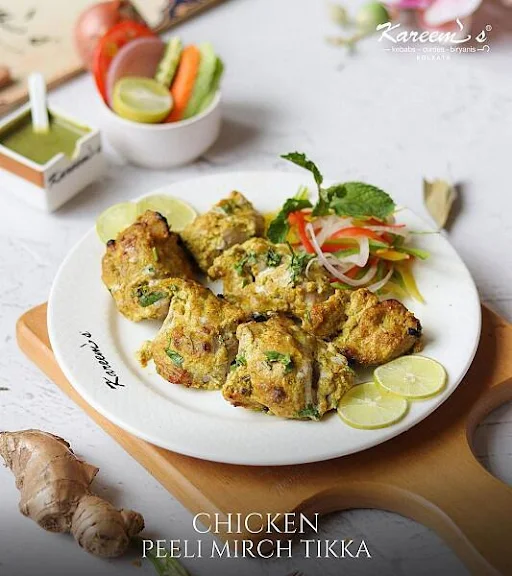 Chicken Peeli Mirch Tikka [6Pc]