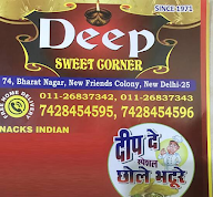 Deep Sweets Corners menu 3