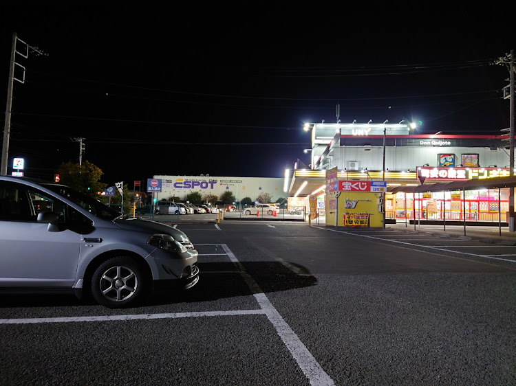 ティーダの2023年もよろしくお願いします・ドライブ・新年のご挨拶に関するカスタム事例の投稿画像3枚目