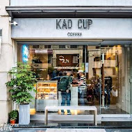 靠杯咖啡 KAO CUP COFFEE(青海店)