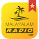 Malayalam Radio HD icon