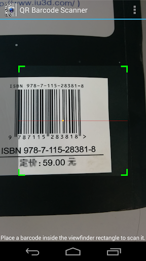 Barcode Scanner Pro