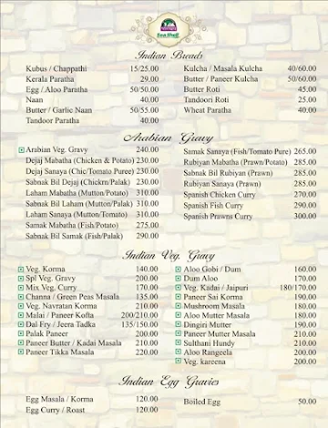 Savoury Sea Shell menu 