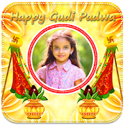 Gudi Padwa Photo Frames  Icon