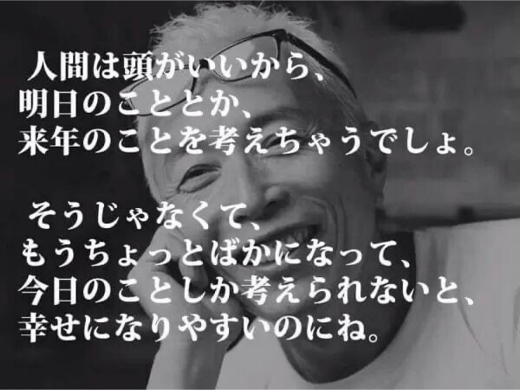 ジムニーの鈴木式悪路走行車輌・ブレーキLSD(リアのみ・手動)・End of the Road・メーカー改善策の流用・酷・険・廃道への備えに関するカスタム事例の投稿画像5枚目