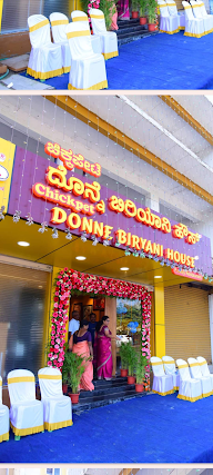 Chickpet Donne Biriyani House photo 1