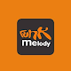 Download Rádio Super Funk Melody For PC Windows and Mac