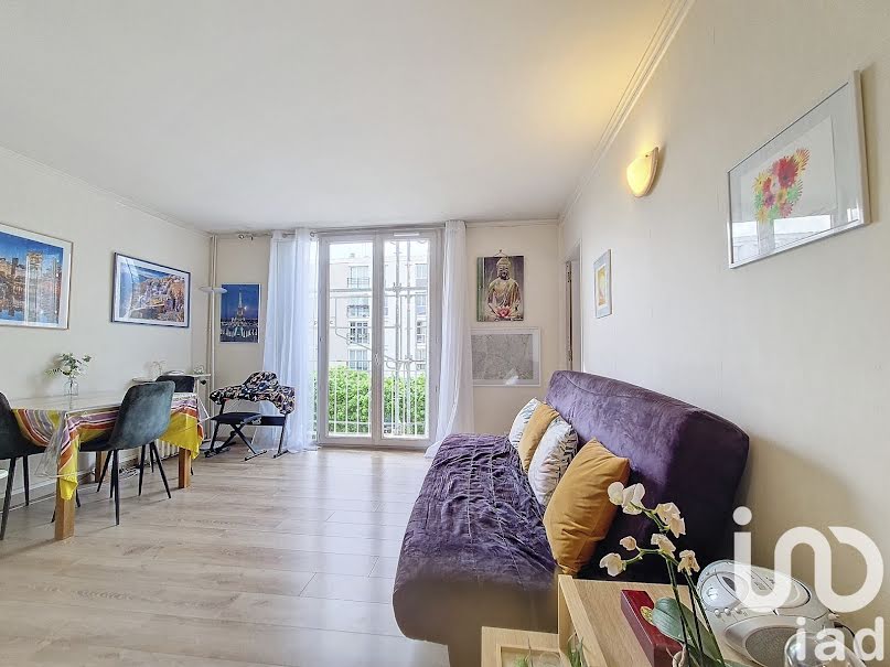 Vente appartement 3 pièces 50 m² à Chatou (78400), 228 000 €