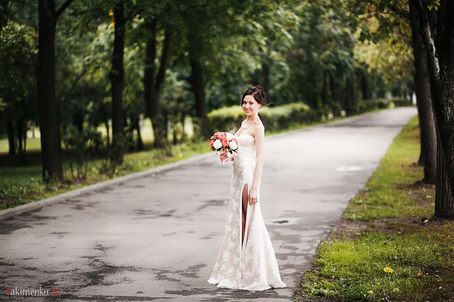 Svadobný fotograf Vitaliy Yakimenko (pepper). Fotografia publikovaná 18. júna 2014