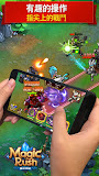 魔法英雄(Magic Rush: Heroes)