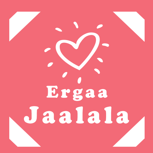 Ergaa Jaalalaa - Afaan Oromoo Afan Oromo Love SMS