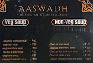 Sri Aaswadh menu 6