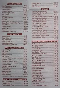 Sagar Golden menu 2