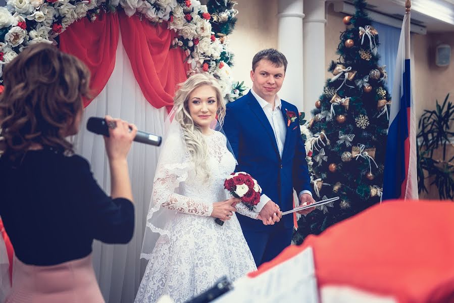 Fotógrafo de casamento Ilya Zemits (zemits). Foto de 28 de junho 2017