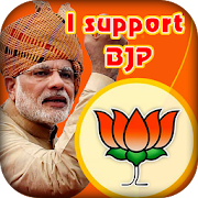 BJP DP Maker 1.5 Icon