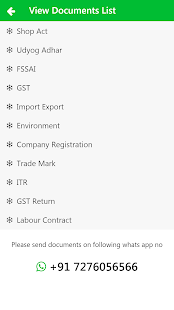 Udyog Aadhar : MSME / Udyog Adhar Registration App - náhled