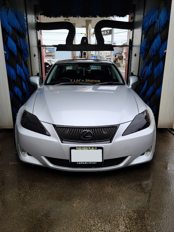 ISの車好きと繋がりたい・セダン好きと繋がりたい・梅雨の晴れ間・洗車・セダンは美しいに関するカスタム事例の投稿画像1枚目