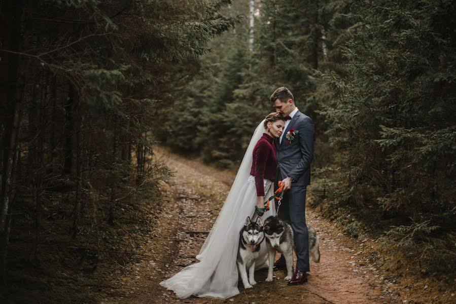 Fotógrafo de bodas Ginta Ziverte (gintaziverte). Foto del 20 de julio 2020