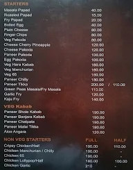 Trushna menu 4