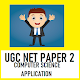 Download UGC NET PAPER 2 COMPUTER SCIENCE SOLVED PAPERS For PC Windows and Mac 1.0