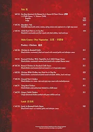 Mainland China menu 8