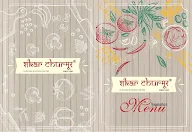 Shankar Churmur menu 4