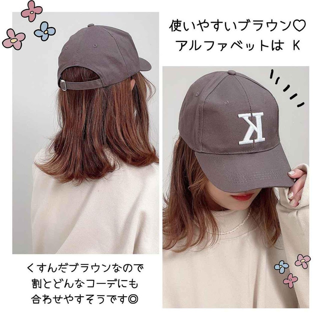 待って ダイソー 強ッ 最強に可愛い イニシャルキャップ Trill トリル