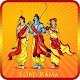 Download Shri Ram Live Wallpapers For PC Windows and Mac 1.0