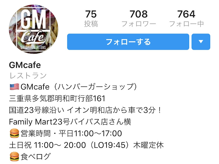 アクセラスポーツのハンバーガー・プチオフ・オフ会・アクセラに関するカスタム事例の投稿画像6枚目