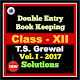 Download Account Class-12 Solutions (TS Grewal Vol-1) 2017 For PC Windows and Mac 1.0.0