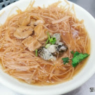 東發號 油飯・麵線