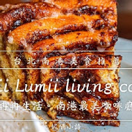 Coppii Lumii living coffee 冉冉生活