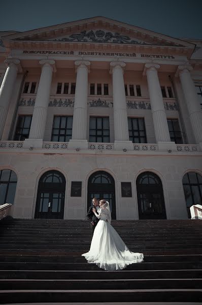 Fotógrafo de casamento Irina Repina (repina). Foto de 13 de abril 2018