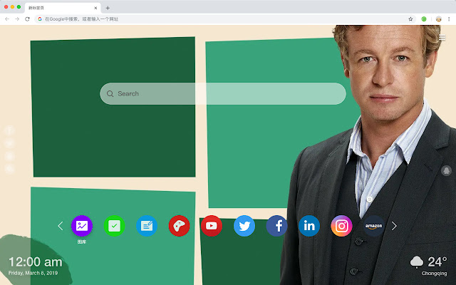 The Mentalist New Tab Theme HD