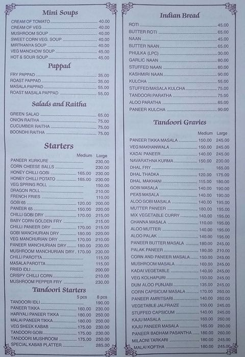 Sangeetha Veg Restaurant menu 