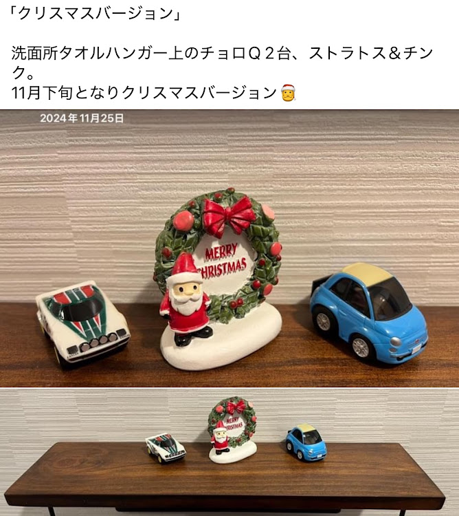 500のデルタ未練さんが投稿したカスタム事例の投稿画像2枚目