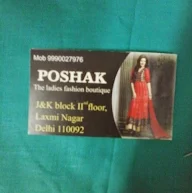 Poshak Boutique photo 2