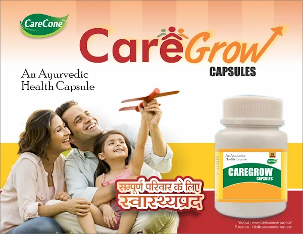 Carecone Herbal Marketing Pvt Ltd photo 