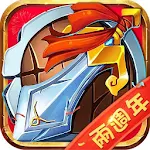 Cover Image of Baixar Tower Defense Três Reinos 3.6.00 APK