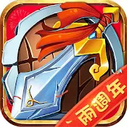 Tower Defense Three Kingdoms V3.7.00 MOD